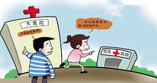 平博·(pinnacle)中国官方网站
