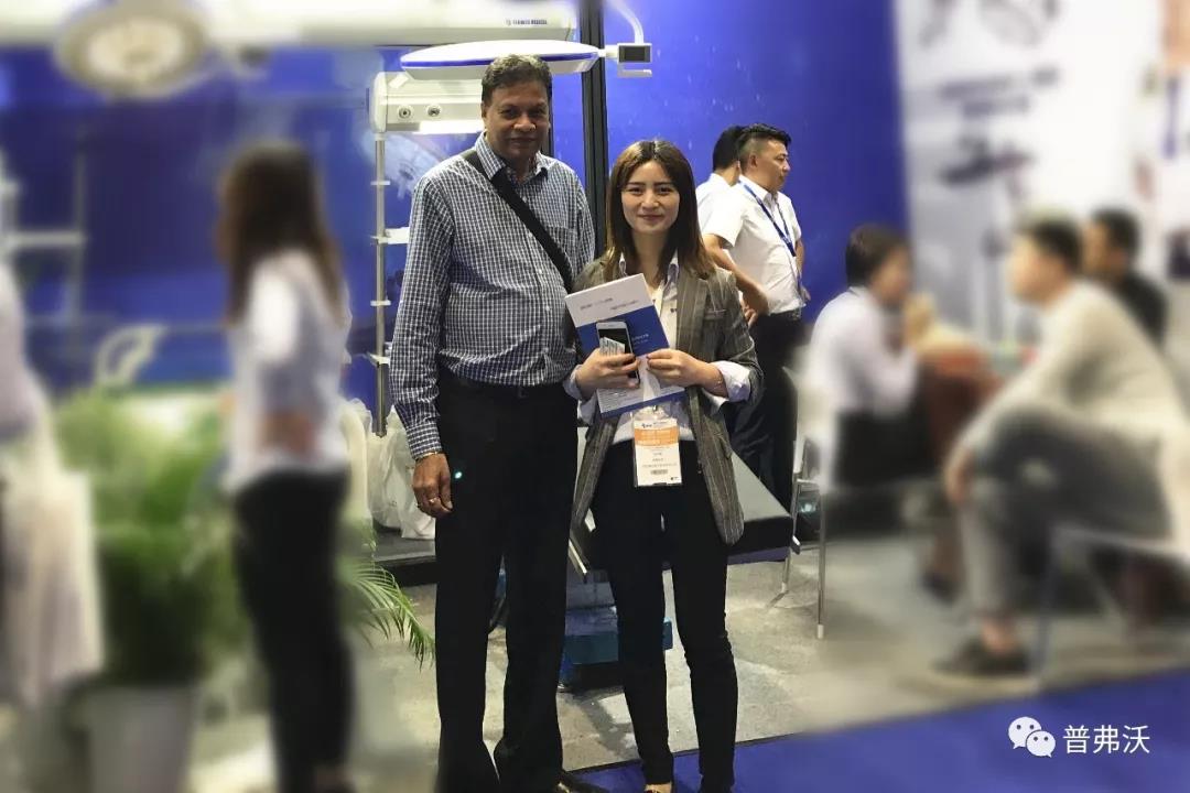 CMEF,平博,医疗器械展览会
