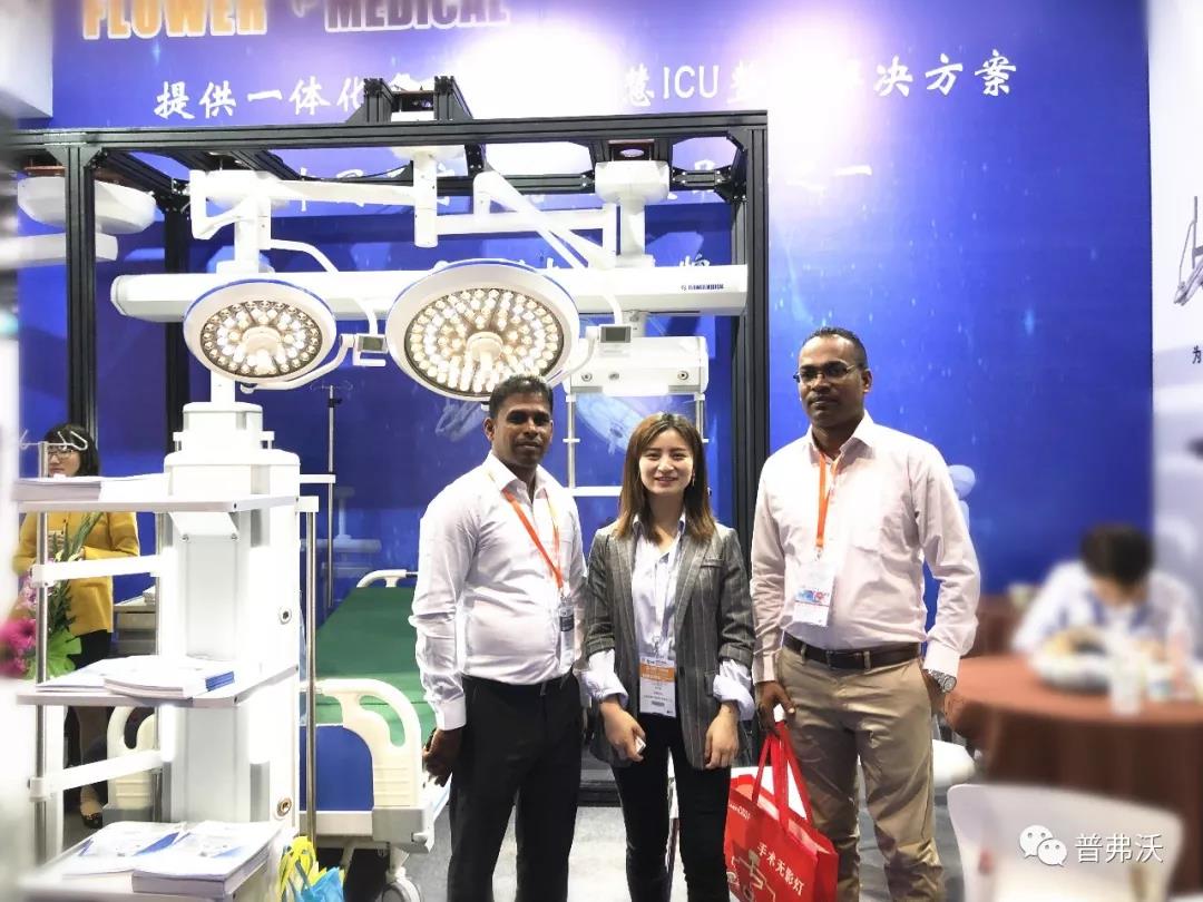CMEF,平博,医疗器械展览会