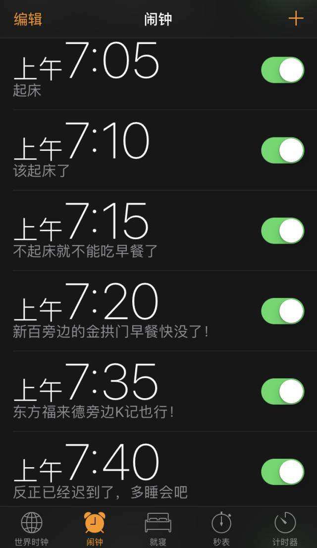 ʮʱ,ƽ,Ӱ